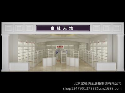 北京寶格納金展柜制造 專業珠寶與煙酒展柜設計、安裝一站式服務