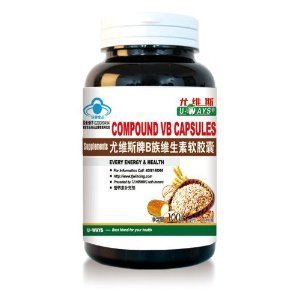 UWAYS尤維斯天然B族維生素軟膠囊 亞馬遜中國助力健康中國