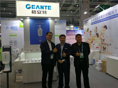 吉林云飛醫藥閃耀進博會 科技賦能健康中國，共筑全球健康新未來