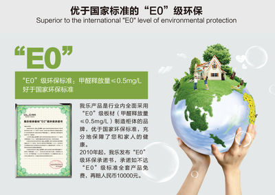 我樂幾組客廳櫥柜圖片 帶給你驚喜的客廳布局