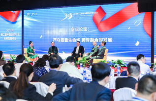 做極致好產(chǎn)品 阿奇霉素膠囊榮獲315健康中國臨床替代價(jià)值仿制藥殊榮
