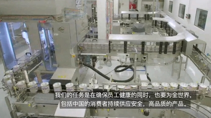 BEBA至尊 從德國球隊(duì)到德國奶粉，信仰始終如一