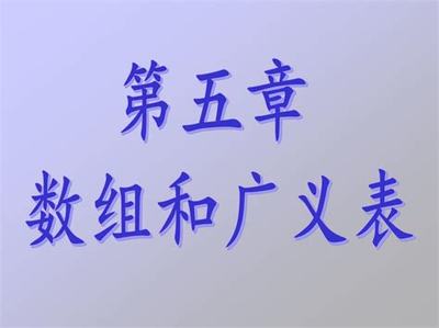 鳳城大型網游內側 投資未來，解析好玩可代理網絡手游的廣告設計與代理策略