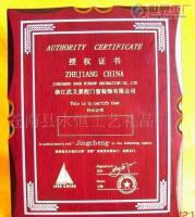 蘇州市新語標(biāo)牌廣告設(shè)計(jì)制作公司 專業(yè)設(shè)計(jì)與創(chuàng)新代理的行業(yè)標(biāo)桿