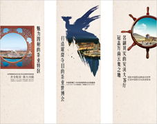 智再品牌 地產行業全鏈條營銷的核心合作伙伴